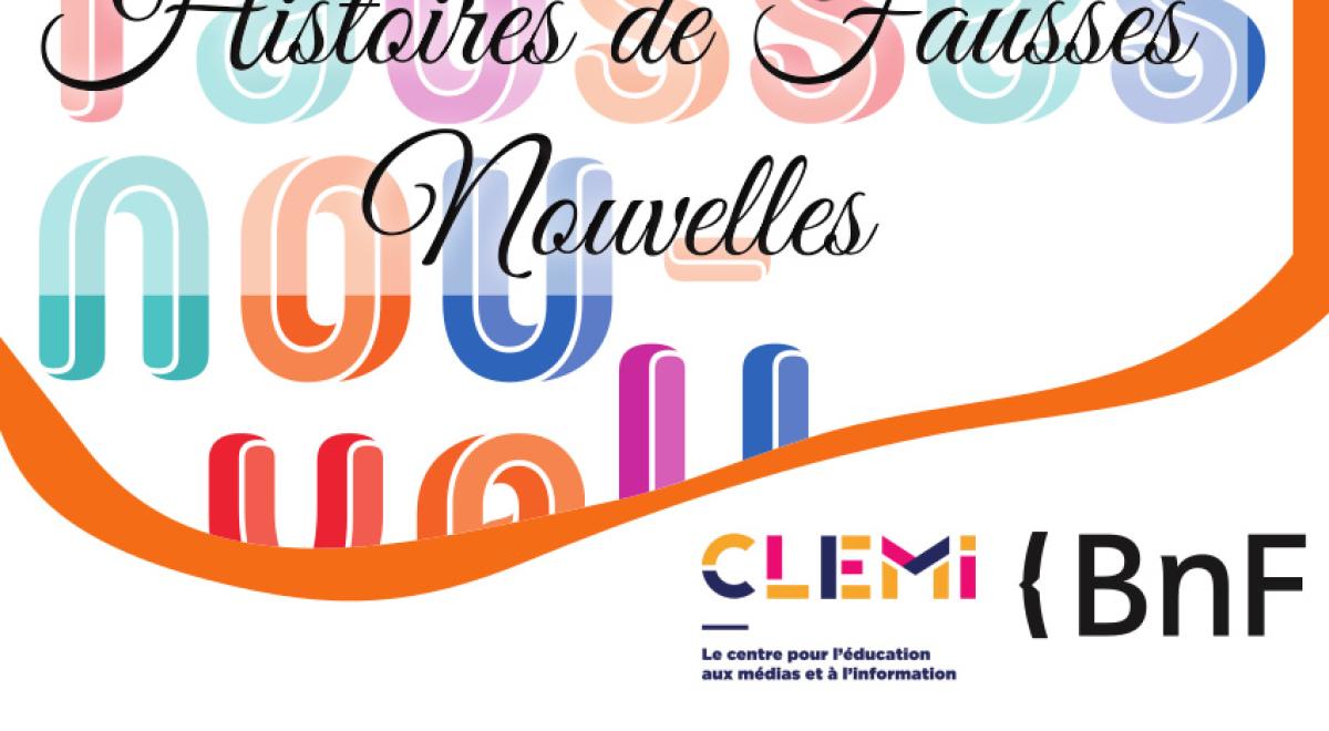 Exposition : Histoires de fausses nouvelles CHORGES - Exposition : Histoires de fausses nouvelles CHORGES