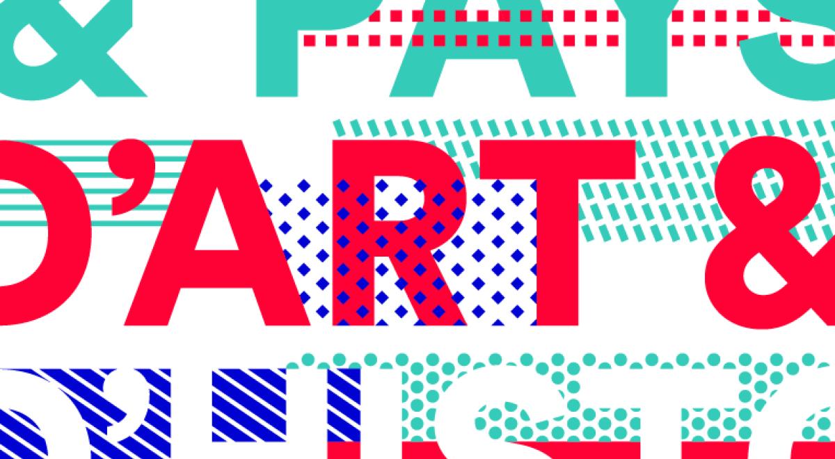 Logo Ville Pays d'Art et d'Histoire (VPAH)