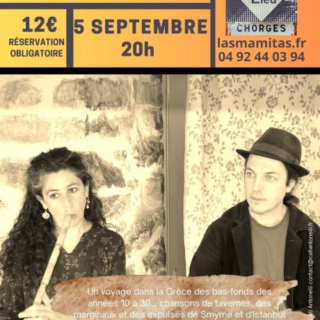 Concert - Yalil Rebetiko