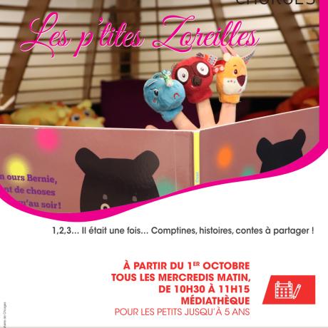 Les p'tites Zoreilles - Les p'tites Zoreilles