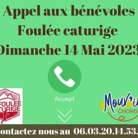 Foulée caturige Foulée caturige