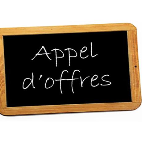 logo appel d'offres